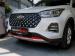 Chery Tiggo 4 Pro 1.5 LiT manual - Thumbnail 14