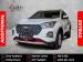 Chery Tiggo 4 Pro 1.5 LiT manual - Thumbnail 1