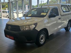 Toyota Hilux 2.0 single cab S - Image 7