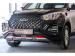 Chery Tiggo 4 Pro 1.5T Elite auto - Thumbnail 5