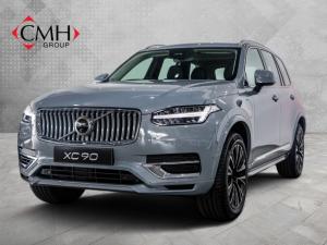 2024 Volvo XC90 T8 Twin Engine AWD Ultimate Bright