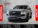 Chery Tiggo 8 Pro Max 2.0TGDI 390T Executive - Thumbnail 1