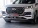 Chery Tiggo 8 Pro Max 2.0TGDI 390T Executive - Thumbnail 5