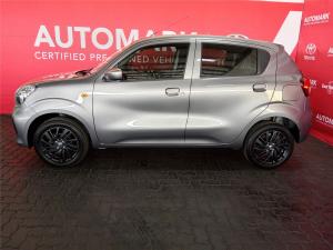 Toyota Vitz 1.0 XR manual - Image 8