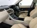 Land Rover Evoque 2.0 Si4 Prestige - Thumbnail 12