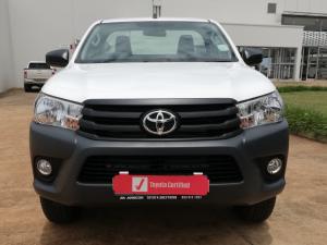 Toyota Hilux 2.4GD-6 single cab SR - Image 4