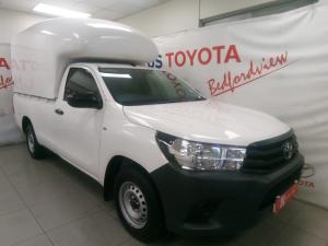 Toyota Hilux 2.4GD single cab S - Image 1