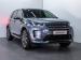 Land Rover Discovery Sport D180 R-Dynamic SE - Thumbnail 1