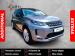 Land Rover Discovery Sport D180 R-Dynamic S - Thumbnail 1