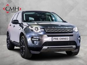 2018 Land Rover Discovery Sport HSE Luxury Sd4