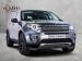 Land Rover Discovery Sport HSE Luxury Sd4 - Thumbnail 1