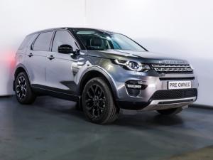 Land Rover Discovery Sport HSE Luxury Sd4 - Image 4