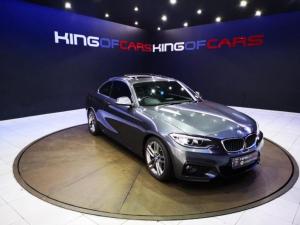 2016 BMW 2 Series 220i coupe M Sport