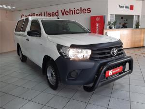 2024 Toyota Hilux 2.4GD single cab S (aircon)