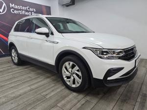 2022 Volkswagen Tiguan 1.4TSI 110kW Life