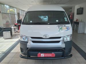 Toyota Hiace 2.7 Ses-fikile 16-seater - Image 4