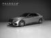 Mercedes-Benz S-Class S63 AMG - Thumbnail 1