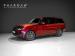Land Rover Range Rover Autobiography SDV8 - Thumbnail 1
