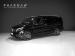 Mercedes-Benz V-Class V300d Avantgarde - Thumbnail 1