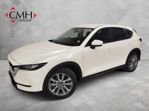 2020 Mazda CX-5 2.0 Dynamic