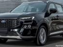 Thumbnail Ford Territory 1.8T Ambiente