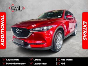 2021 Mazda CX-5 2.0 Dynamic