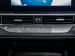 Chery Tiggo 7 Pro Max 1.6TGDI 290T Distinction - Thumbnail 23