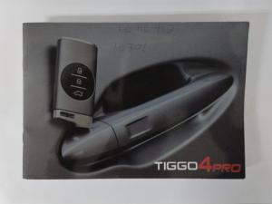 Chery Tiggo 4 Pro 1.5 Comfort - Image 15