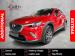 Mazda CX-3 2.0 Individual - Thumbnail 1