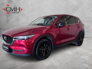 2021 Mazda CX-5 2.0 Carbon Edition