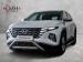 Hyundai Tucson 2.0 Premium - Thumbnail 1