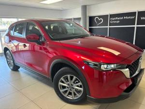 2024 Mazda CX-5 2.0 Dynamic