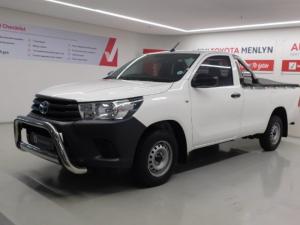 Toyota Hilux 2.4 GD SS/C - Image 1