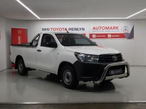 Toyota Hilux 2.4 GD SS/C - Image 5