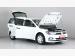 Volkswagen Polo hatch 1.0TSI Trendline - Thumbnail 24