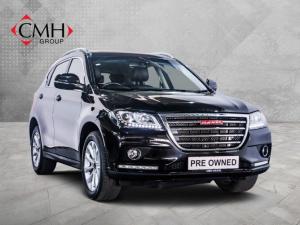 2018 Haval H2 1.5T Luxury auto