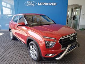 Hyundai Creta 1.5 Premium - Image 1