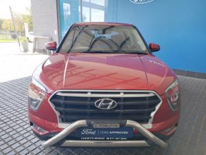 Hyundai Creta 1.5 Premium - Image 2
