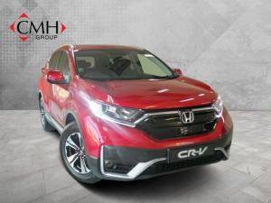 2022 Honda CR-V 2.0 Elegance