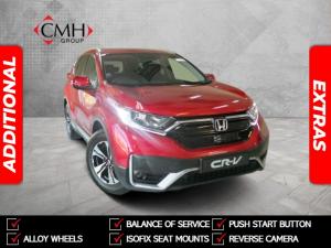 Honda CR-V 2.0 Elegance - Image 1