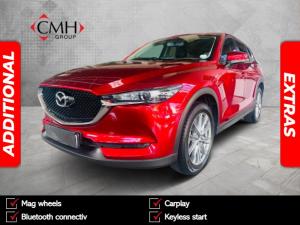 Mazda CX-5 2.0 Dynamic - Image 1