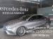 Mercedes-Benz CLA CLA200 Progressive - Thumbnail 4