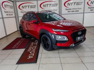 2020 Hyundai Kona 1.0TGDI Executive