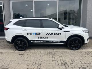 Haval H6 1.5T HEV Ultra Luxury