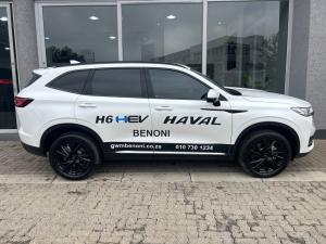 Haval H6 1.5T HEV Ultra Luxury - Image 3
