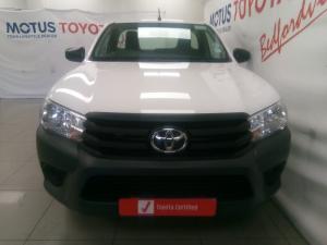 Toyota Hilux 2.0 single cab S - Image 4