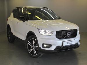 Volvo XC40 T4 R-DESIGN Geartronic - Image 17