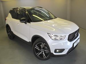 2021 Volvo XC40 T4 R-DESIGN Geartronic