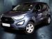 Ford EcoSport 1.5 Ambiente - Thumbnail 3