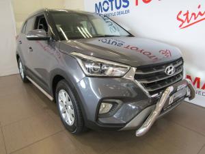 Hyundai Creta 1.5D Executive - Image 1